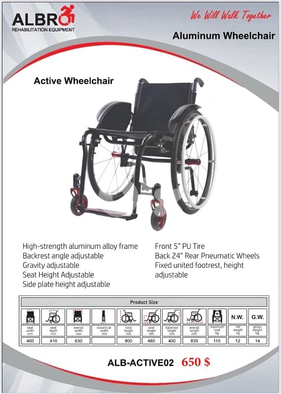 Aluminum Active Wheelchair 0