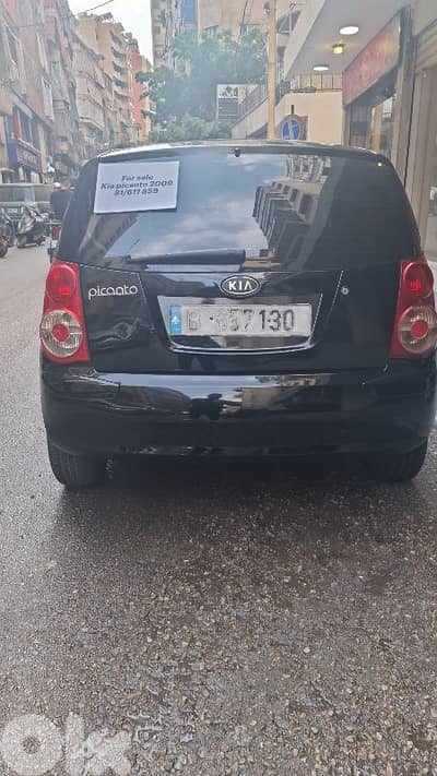 Kia Picanto 2009
