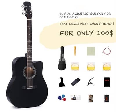 ACOUSTIC GUITAR BUNDLE