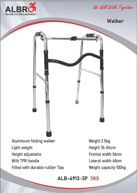 Foldable Aluminum Walker والكر قابلة للطي 0