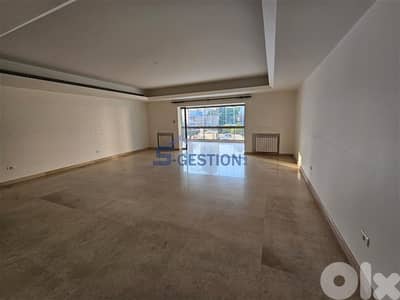 Apartment for Rent in Achrafieh | شقة للإيجار في الأشرفية