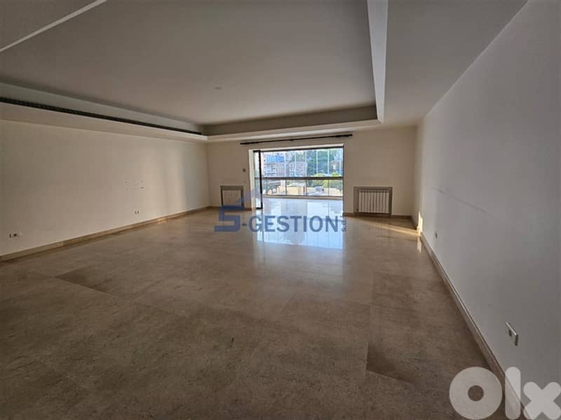 Apartment for Rent in Achrafieh | شقة للإيجار في الأشرفية 0