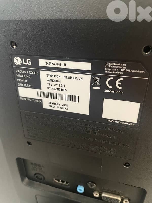 Screen 24” LG LED - Full HD display 3