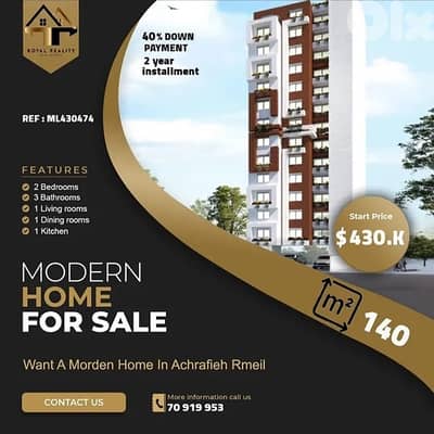 apartments for sale in Achrafieh rmeil شقق للبيع في الاشرفية رميل