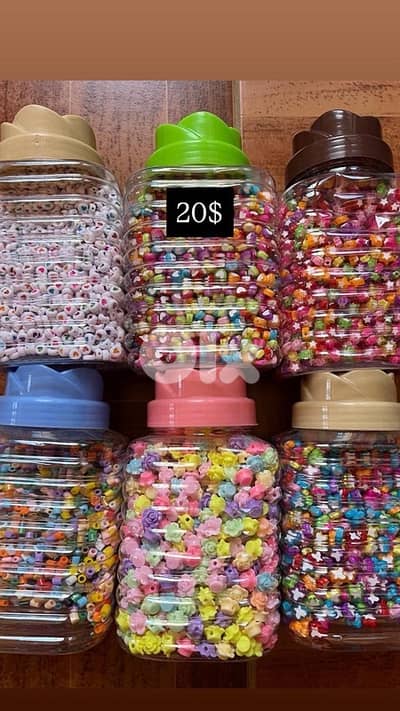 خرز لصنع الاكسسوارت