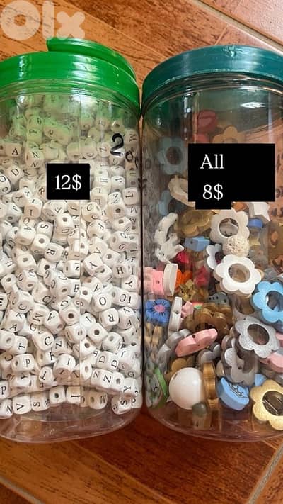 خرز لصنع الاكسسوارت