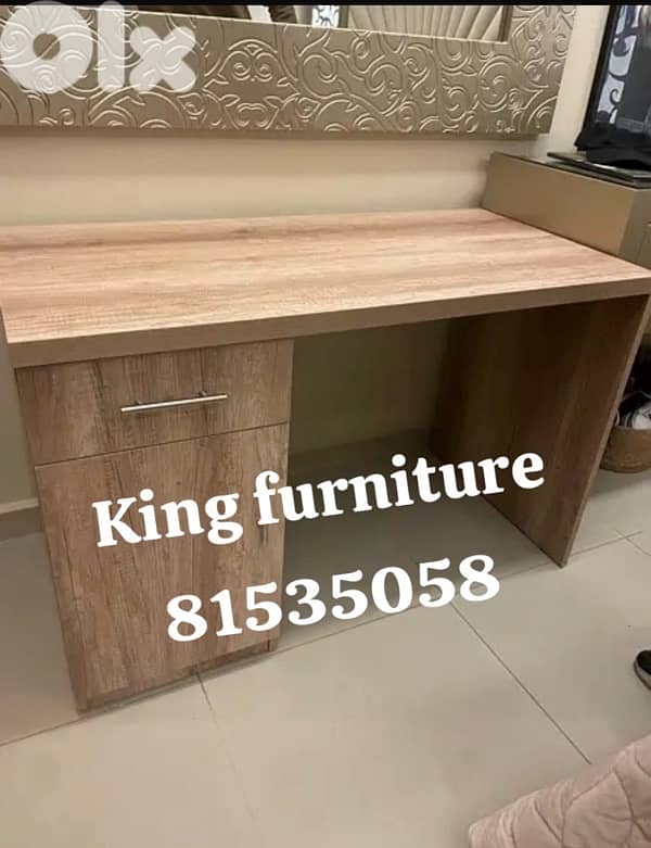 مكتب متوفرة بجميع الالوان 0