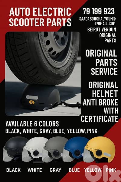 ORIGINAL HELMET ANTI BROKE WITH CERTIFICATE