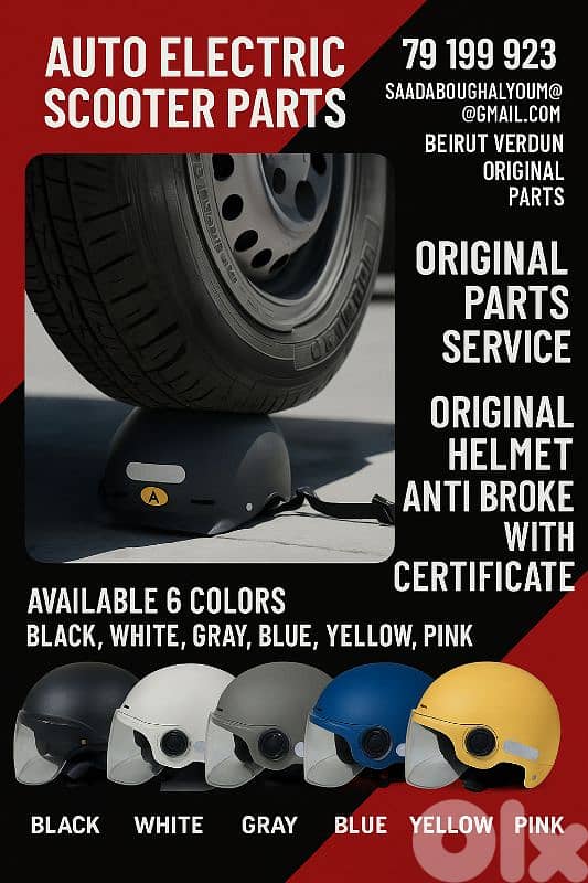 ORIGINAL HELMET ANTI BROKE WITH CERTIFICATE 0