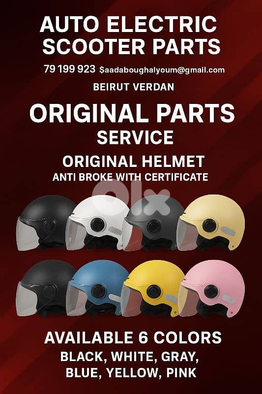 ORIGINAL HELMET ANTI BROKE WITH CERTIFICATE 1