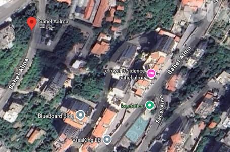 Land+Mountain/Sea view for sale in Sahel Aalma- أرض للبيع في ساحل علما