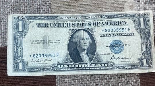 عملة عملات قديمة ١$ ستار نوت سنة ١٩٣٥