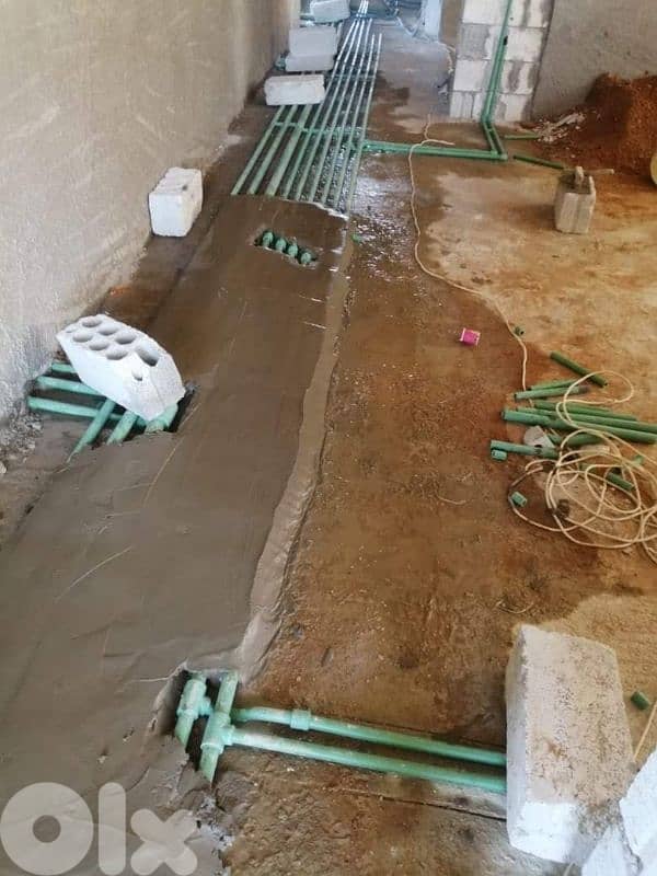 التزام كافه اعمال سنكري 5