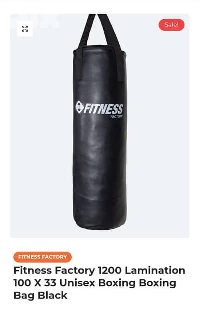 boxing bag