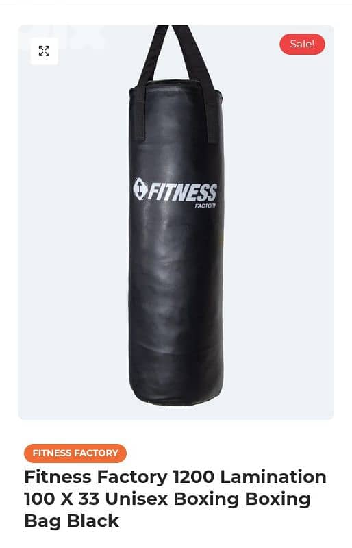 boxing bag 0