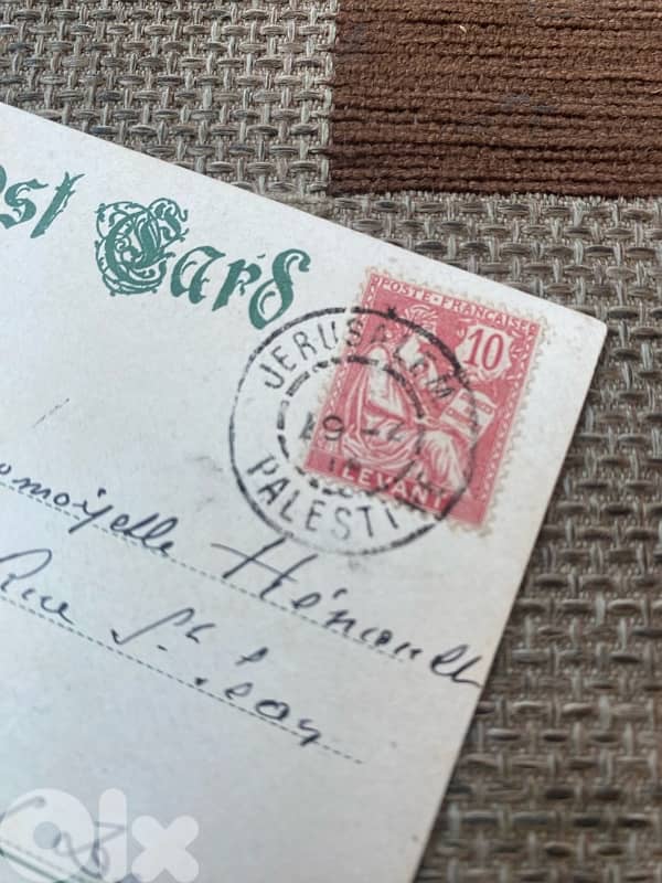 كرت بريدي فلسطيني عائلة يمنية يهودية في القدس سنة ١٩١٤ 1