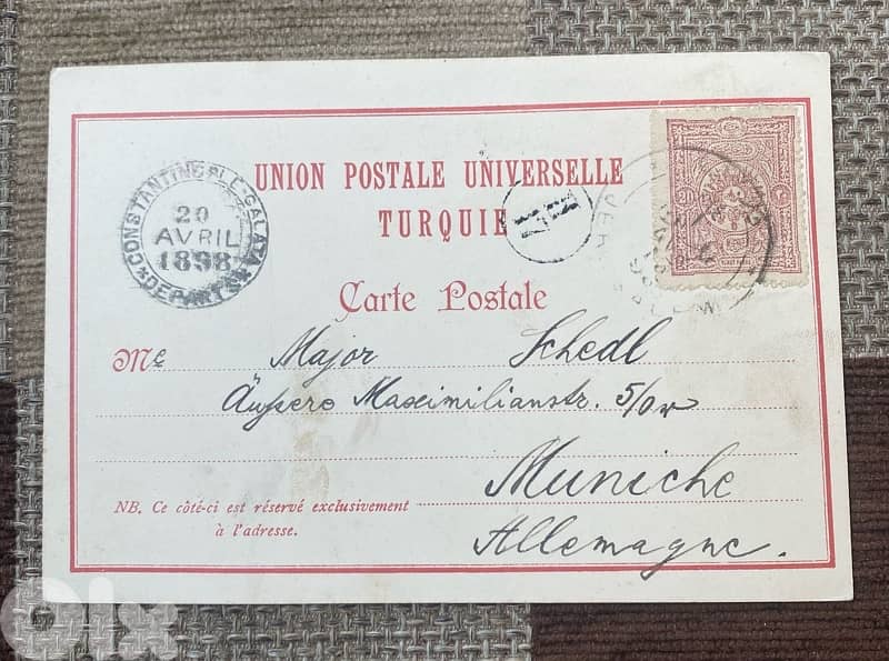 كرت بريد فلسطين بيت لحم القدس سنة ١٨٩٨ ختم: قدس فلسطين 2