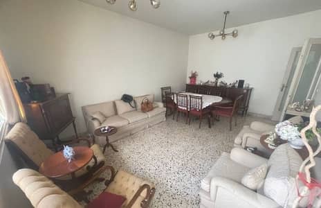 Full living room for sale