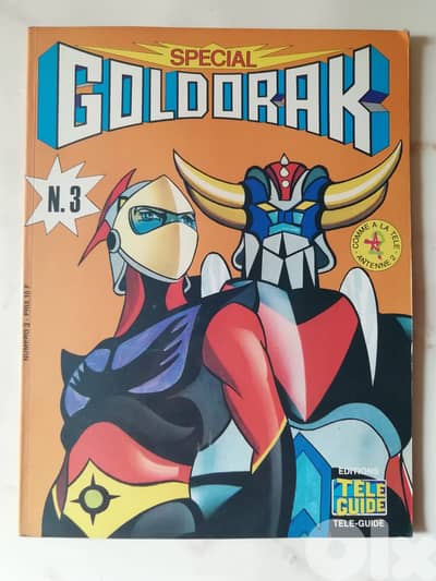 Special Goldorak N°3  Editions Tele Guide 1978