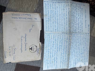 رسالة بريد من الجنود الالمان النازية إلى عائلاتهم سنة ١٩٤٢