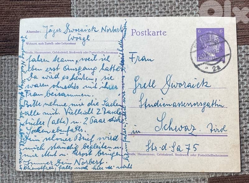 كرت بريد من الجنود الأمان النازي إلى عائلته سنة ١٩٤٢ 0