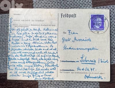 كرت بريد من الجنود الأمان النازي إلى عائلته سنة ١٩٤٢