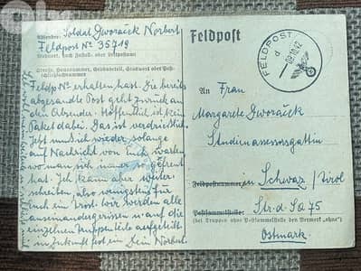 رسالة بالبريد العسكري freldpost من الجنود الالمان في الجبهة ١٩٤٢