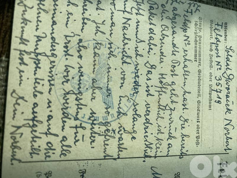 رسالة بالبريد العسكري freldpost من الجنود الالمان في الجبهة ١٩٤٢ 1