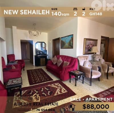 Apartment for sale in Sehaileh GH148 شقة للبيع في السهيلة
