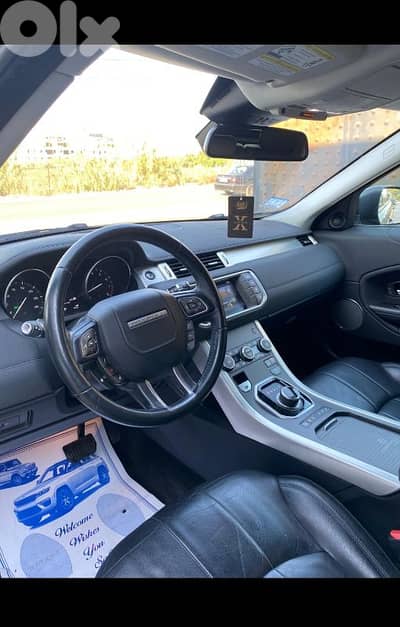 لاند روفر ايفوك 2017