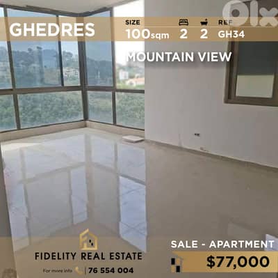 Apartment for sale in Ghedres GH34 شقة للبيع في غيدريس
