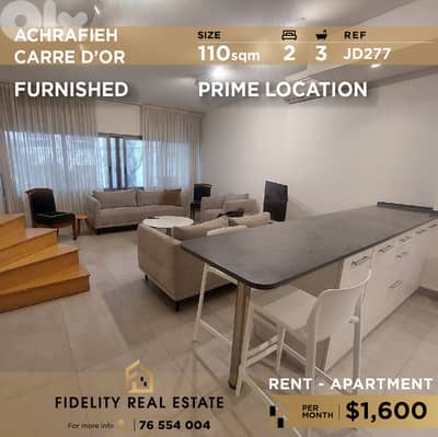 Apartment for rent in Achrafieh JD277 شقة للإيجار في الأشرفية
