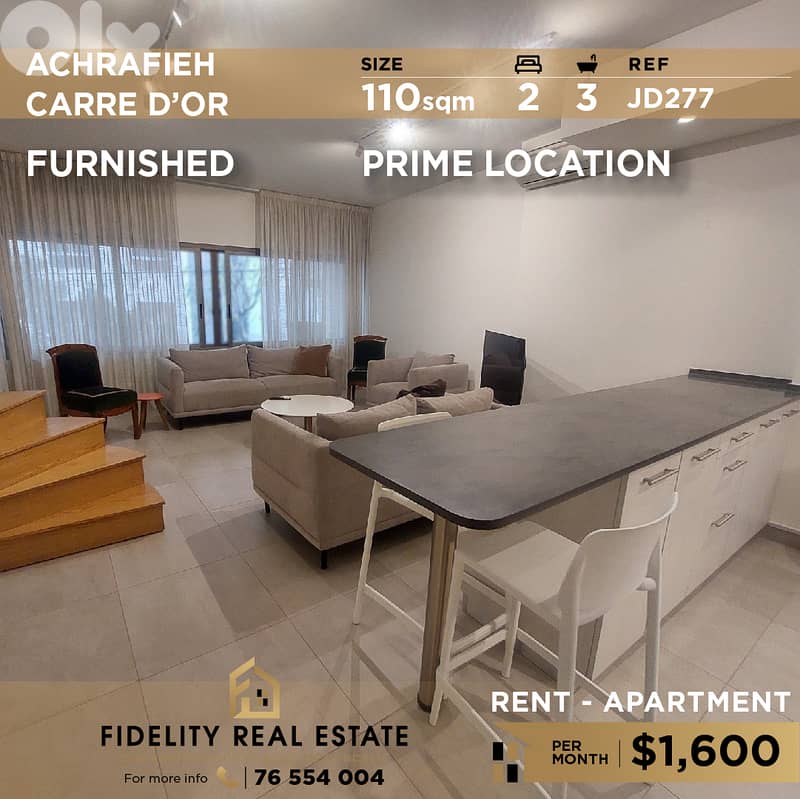 Apartment for rent in Achrafieh JD277 شقة للإيجار في الأشرفية 0