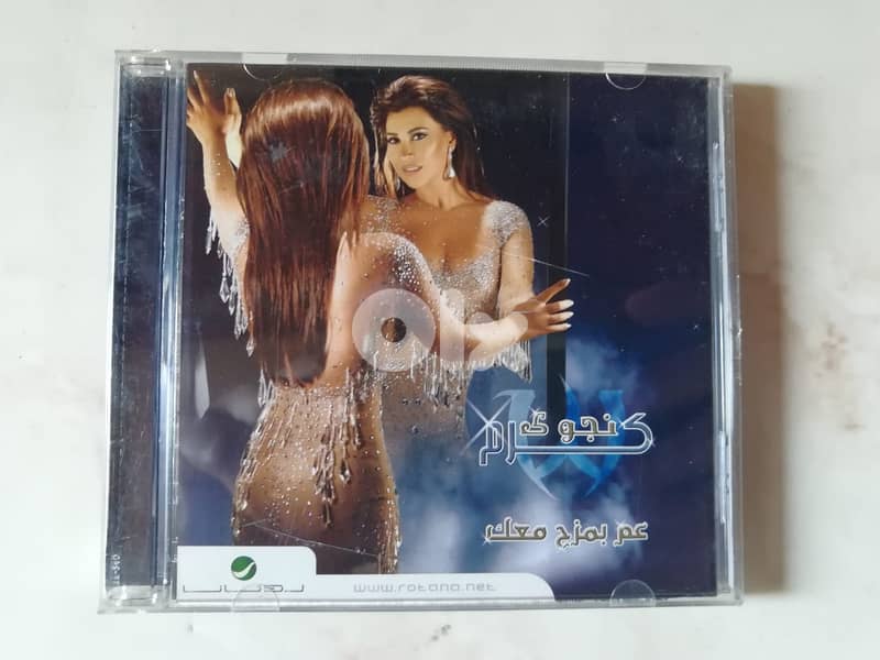 6$ سيديات نجوى كرم ال س د 0