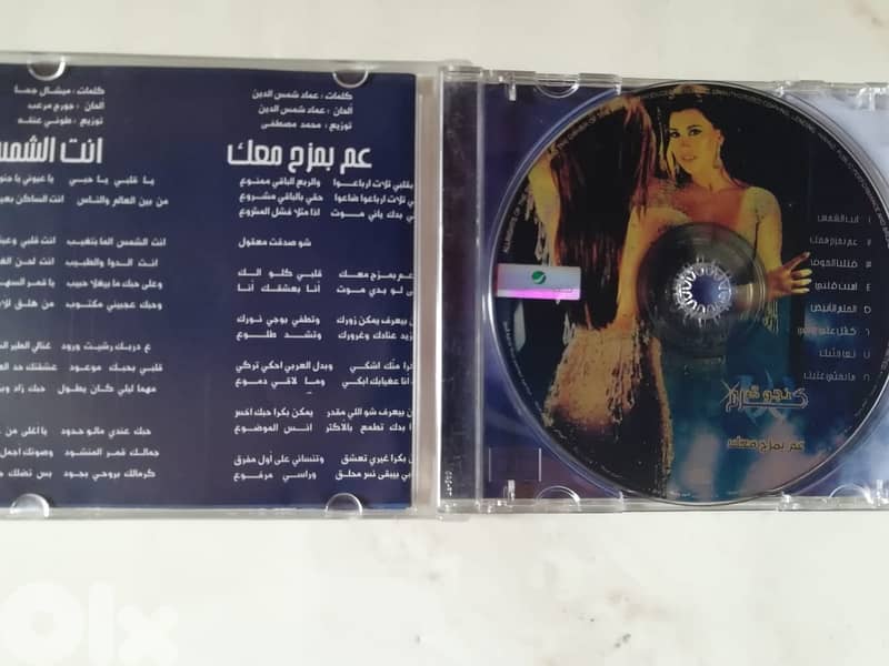 6$ سيديات نجوى كرم ال س د 4