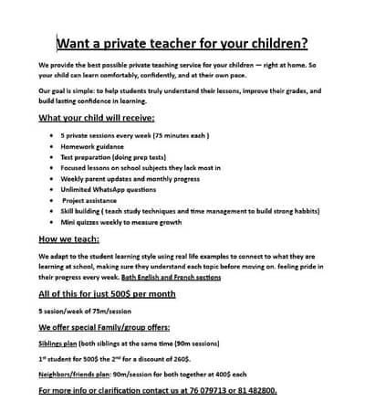 after school private teacher