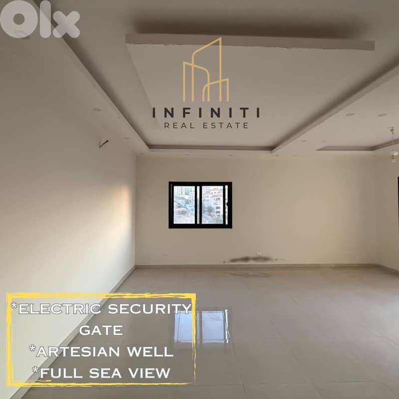 Modern Apartment for Sale in Dawhet Aramoun شقة للبيع في دوحة عرمون 0