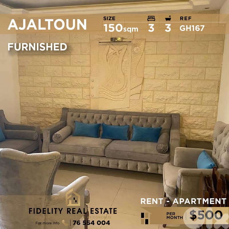 Apartment for rent in Ajaltoun GH167  شقة مفروشة للإيجار في عجلتون 0