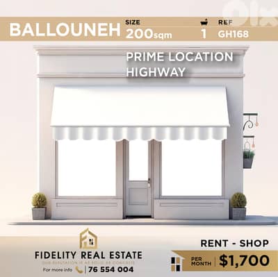 Shop for rent in Ballouneh GH168 محل تجاري للإيجار في بلونة
