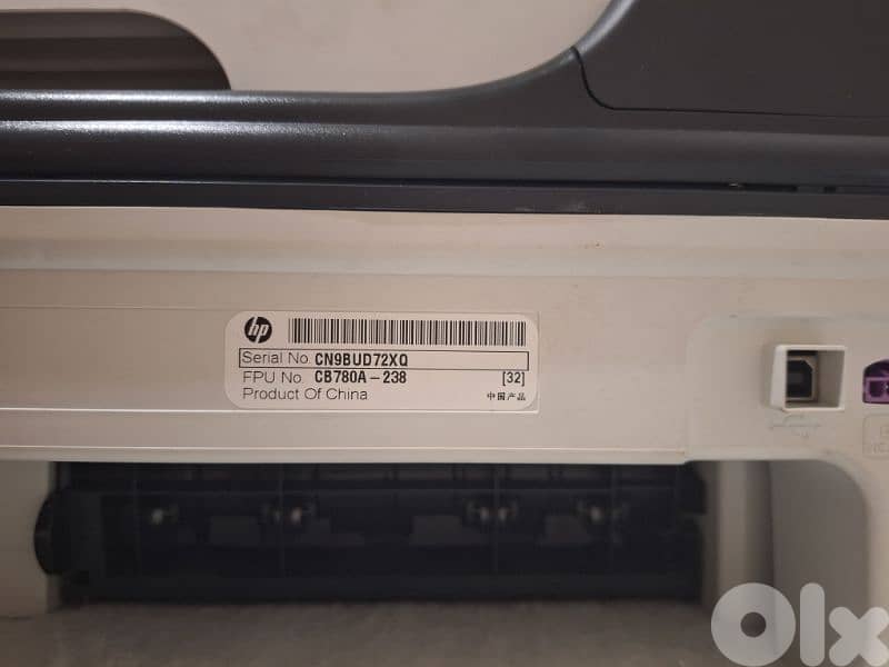 hp printer 1