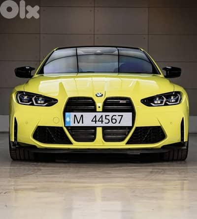 Special 5 digits Car Plate Number