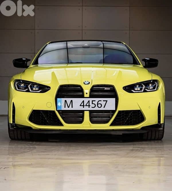 Special 5 digits Car Plate Number 0