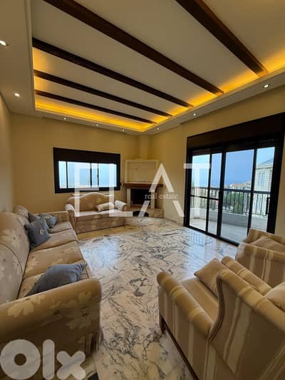 Villa for Rent in Shaile | فيلا للإيجار في سهيلة