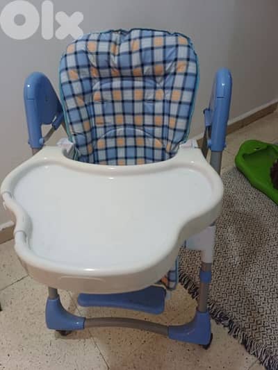eating chair كرسي اكل