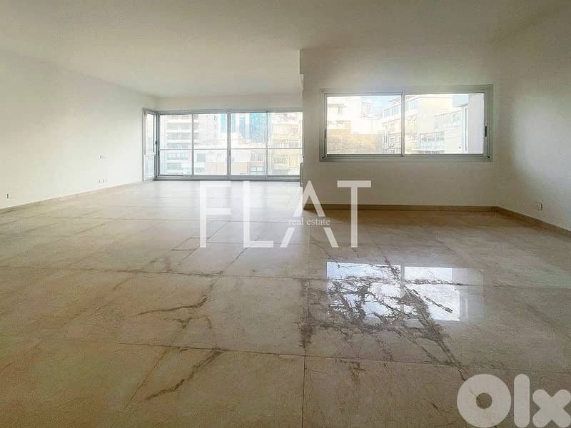 Apartment for Rent in Sodeco Achrafieh | شقّة للإيجار في سوديكو 0