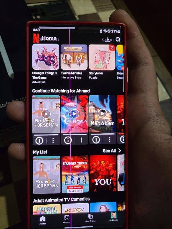 Samsung Note 20 Ultra 5G 1