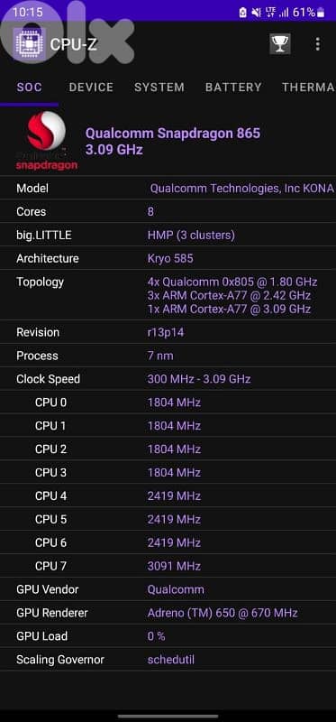 Samsung Note 20 Ultra 5G 3