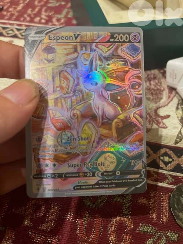 بطاقات بوكيمون 0