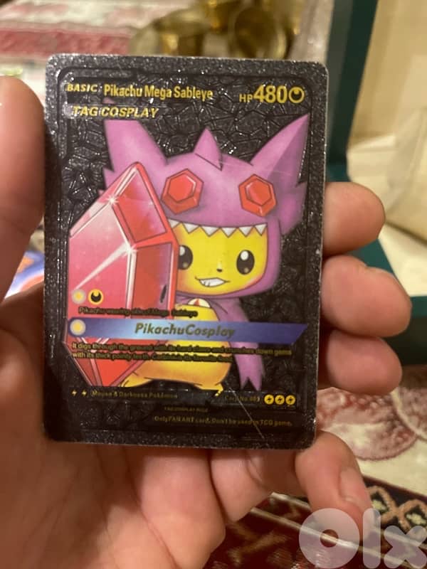 بطاقات بوكيمون 5