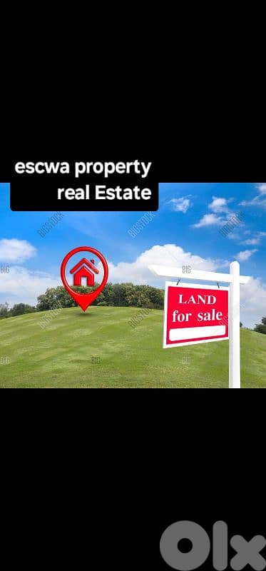 land for sale in qortada أرض للبيع في قرطاضة 0